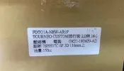 冷氣壓縮機 福特TOURNEO CUSTOM旅行家Mondeo/Focus/TDCI PRZ好幫手請先私訊詢問報價再下單