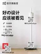 【1kg輕量】日本正負零無線吸塵器加勇大吸力曉形手持超音靜強力