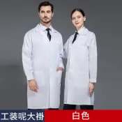 (店+)實驗衣護理師制服醫生服實驗袍女上衣護士服美容服萬聖節服裝