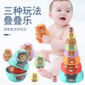 🔥【台湾出货】俄羅斯套娃 疊疊樂 兒童益智玩具 紀念品 居家擺飾 俄羅斯娃娃 生日禮物 擺設 工藝 收藏品 男女孩益智