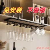 酒櫃杯架倒掛 傢用紅酒架 馬克杯掛架 擺件輕奢酒杯架懸掛 高腳杯 掛杯架 吊杯架 酒杯收納架 紅酒杯收納 葡萄酒杯架