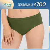 sloggi-GO VIVID EVERYDAY 有機棉系列小褲 千歲綠