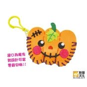 南瓜香包 不織布黏貼美勞DIY材料包 創意兒童教材【魁風小舖】