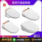 聚優甄選 【台灣公司 可開發票】通用貝朗BRAVAT智能馬桶蓋全自動家用即熱式蓋板沖洗器烘干加熱