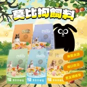 (店+)【Mobby 莫比】莫比狗飼料 狗飼料 犬飼料 狗糧 犬糧 無穀 低卡關節 成犬 幼母犬 1.5kg 3kg