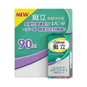 現貨免運 Caltrate 挺立 關鍵迷你錠 90錠/盒 公司貨 HS嚴選