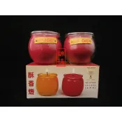 【錦桂】八國 酥香燈 / 不倒杯、小圓杯、佛杯、酥油燈 / 黃色、紅色 / 拜拜、點燈 / C206