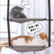 限時低價🔥吸貓吊床 雙層貓吊床 貓咪吊床 貓咪 吸盤吊床 吸盤 貓窩 窗戶 雙層 貓跳台 貓窩 貓床 寵物 ，吊床