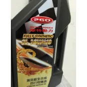 比雅久 PGO 原廠 油品 機油 10W40 全合成 機油 高效能 JBUBU BON 彪虎 阿法妹 0.8公升