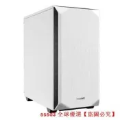 be quiet! Pure Base 500 White 靜音機殼 中塔機殼 靜音電腦機殼 德商必酷 純白機殼