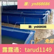 免運☑️折疊式帆布水箱大型阿雨布油布水池遊泳池帆布魚池折疊魚池