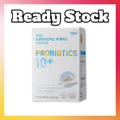 [艾多美] 益生菌加 2.5g x 30 Atomy Probiotics 10+