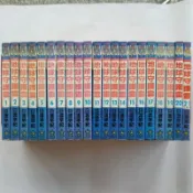 精彩漫畫 地球守護靈 1-21集完結(守護我們的地球) 大然 作者 日渡早紀，如照片所示，外觀無章訂，書側漂亮可看照片