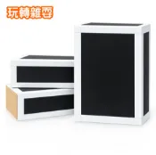 Cigar Box 雪茄盒 砌磚 (黑白配)