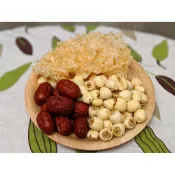【新泰行】👍紅棗銀耳蓮子湯 110g 方便料理包