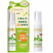 屈臣氏Watsons Eggshell小鹿山丘雙效防蚊液20g