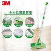 偉旗文具 3M G1 百利三效潔淨多功能擦窗器 / G1-R1百利三效潔淨多功能擦窗器補充包組【APP滿額下單10%點數(單一帳號最高1000點)】9/30止