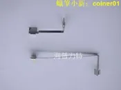替代福祿克FLUKE 287 289萬用錶 電池倉座正負極彈片 五金片正負