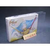 {玩具路邊攤} 任天堂紅白機 FC 盒裝 大尺寸 卡帶專用 保護盒 收納盒 保護殼
