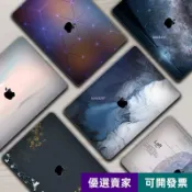 「🏆臺灣熱銷」apple蘋果Macbook pro13電腦貼紙Mac air筆記本A2681保護膜M1M2815