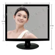 全新品 17吋液晶電視/HDMI/AV端子/內建喇叭/監控業/美容院首選