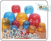 河馬班- 懷舊童玩-特大號豬公存錢筒-養成儲蓄的好習慣喔--超取只能寄2隻