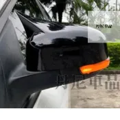 🔥免運🔥Focus 後視鏡蓋 MK3 MK3.5 Mk4 MK7 Fiesta 牛角後視鏡 碳纖卡夢 後照鏡殼
