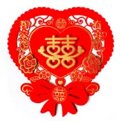造型囍字貼【無背膠】 / 囍字貼 不織布 結婚用品 結婚週邊 結婚佈置 婚禮用品 圓型 多款 現貨 【B&B幸福雜貨】