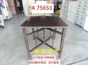 A75653 正老件 肖楠方桌 古董桌 復古美學 ~ 中式老家具 實木餐桌 早期實木桌 餐桌 實木方桌 實木桌 回收二手