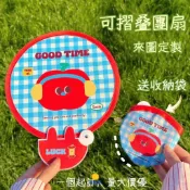 客製化定製摺疊團扇|扇子|飛盤扇|反光板摺叠扇|卡通夏季布面小摺扇隨身|明星應援廣告扇|來圖定製扇子|定做LOGO圖案瘦