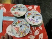 100片合售 漢聲 愛的小小百科 VCD 漢聲 動畫 1-104集缺4片 VCD 小小百科影輯 CD F83盒