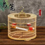 君源優品 鳥籠 鸚鵡 繡眼鳥籠紅子靛頦64條鳥籠竹制圓形鳥籠黃豆黃雀圓竹籠竹鳥籠