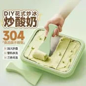 炒冰機 冰沙機 免電速凍 炒酸奶機 家用小型 迷你炒冰盤 兒童宿舍 靜音製冰 廚房生活