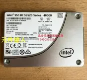 聯想 SR590 SR530 SR950 SR630固態 企業級映迭480G 2.5 SATA SSD- 20250