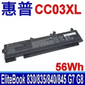 HP 惠普 CC03XL 電池 EliteBook 830 835 840 845 850 855 G7 G8 Firefly 14 G8 15 G7 G8 HSTNN-LB8Q HSTNN-IB9F