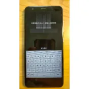 X.故障手機B8880*88648-ASUS ZenFone Max Plus (M1) X018D 直購價340