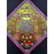 【錦桂】燙金 元寶紙 (無摺痕) 燙金紙 / 五路財神、神明、元寶、 拜拜 / 拜拜用品