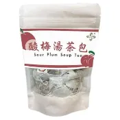 【人間仙境】經典桂花酸梅湯茶包4gx10入x1袋