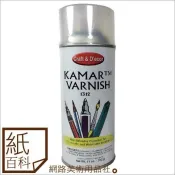 【紙百科】KRYLON KAMAR VARNISH 1312透明保護噴膠,容量312g,油畫壓克力專用/具防水性/透明
