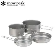 川山岳海 [ Snow Peak ] 鈦金屬個人雙鍋組 / Personal Cooker 套鍋 / SCS-020T