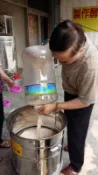 米酒麴 亞方商行（白殼、酵母菌傳統俗稱）麴、麴、麴