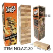 【台灣出貨】🚛Jenga疊疊樂積木玩具聚會桌面遊戲兒童親子成人木頭塊多米諾骨牌