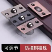 【台灣熱賣】KTV專用定位碰珠不鏽鋼門碰珠老式櫃門專用大門碰珠卡扣彈簧卡扣 爆款