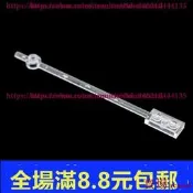 樂享✨兼容樂高99784 42445 國產科技教育積木零件1x12 帶1x2板條狀件