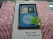 台北 NOVA實體門市 iPod classic 160G 果凍套 (藍色) 出清商品