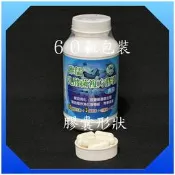 使排便順暢】６０粒複方乳酸菌【含１０種益生菌+３種酵素】+木寡醣+菊糖；【雅儒商行】免運費〉幫助消化改變細菌叢生態