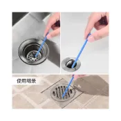 (店+)【JOEKI】水管疏通棒 水管清潔棒 管道疏通棒 馬桶廁所去汙棒 疏通去污棒 水管疏通棒 除臭棒 歐美熱銷款 WY0105