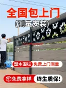 快樂購一店 塑木圍欄防腐木柵欄戶外花園籬笆木塑護欄庭院塑木地板圍墻木柵欄