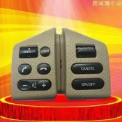 【可開發票】適用於騏達頤達livina多功能方向盤按鍵改裝定速巡航方控【满额免運】