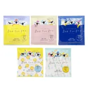 (店+)【CHARLEY】台灣代理商 - 微碳酸舒綿入浴劑 50g (洋甘菊柑橘薄荷香/森林薄荷香/牛奶白茶/薰衣草佛手柑香/草本木質香) 日本製
